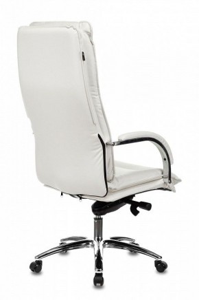 Кресло для руководителя T-9927SL/Ivory в Сысерти - sysert.mebel24.online | фото 4