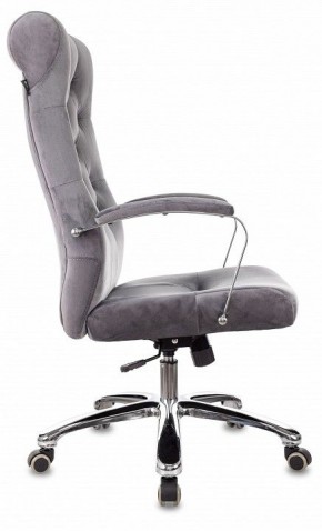 Кресло для руководителя T-9928SL в Сысерти - sysert.mebel24.online | фото 3