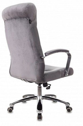 Кресло для руководителя T-9928SL в Сысерти - sysert.mebel24.online | фото 4