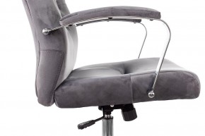 Кресло для руководителя T-9928SL в Сысерти - sysert.mebel24.online | фото 6