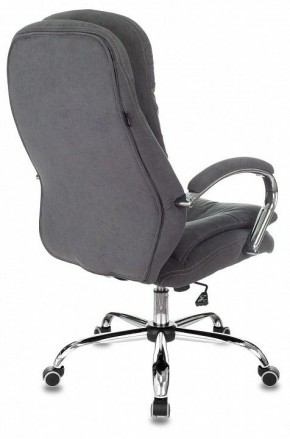 Кресло для руководителя T-9950SL в Сысерти - sysert.mebel24.online | фото 4