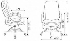 Кресло для руководителя T-9950SL в Сысерти - sysert.mebel24.online | фото