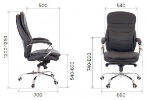 Кресло для руководителя Valencia M в Сысерти - sysert.mebel24.online | фото 3