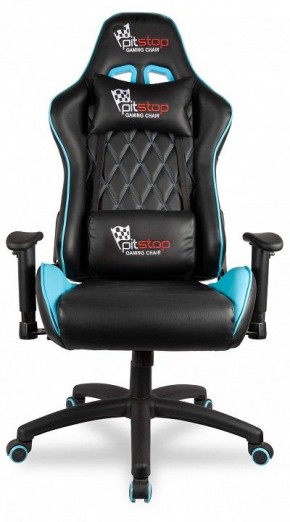 Кресло игровое BX-3803/Blue в Сысерти - sysert.mebel24.online | фото 2