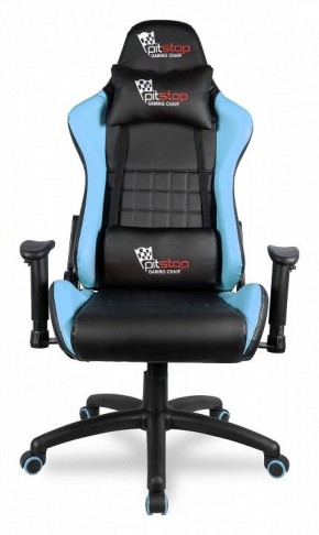 Кресло игровое BX-3827/Blue в Сысерти - sysert.mebel24.online | фото 2