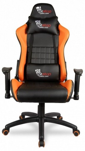 Кресло игровое BX-3827/Orange в Сысерти - sysert.mebel24.online | фото 2