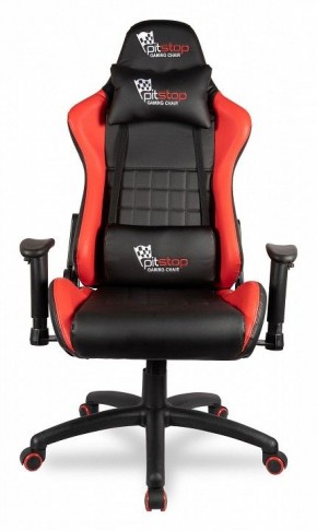 Кресло игровое BX-3827/Red в Сысерти - sysert.mebel24.online | фото 3
