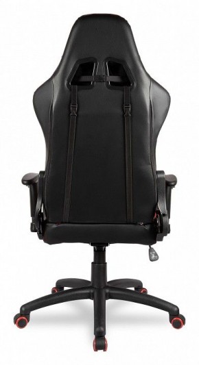 Кресло игровое BX-3827/Red в Сысерти - sysert.mebel24.online | фото 4