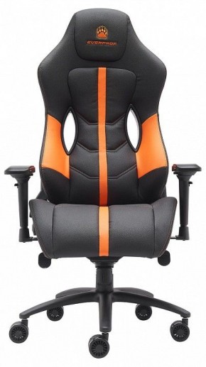 Кресло игровое Jaguar в Сысерти - sysert.mebel24.online | фото 2