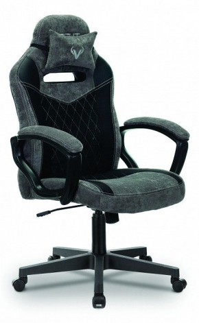 Кресло игровое Viking 6 KNIGHT B в Сысерти - sysert.mebel24.online | фото