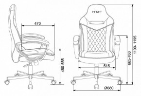 Кресло игровое Viking 6 KNIGHT BR в Сысерти - sysert.mebel24.online | фото