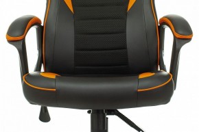 Кресло игровое Zombie Game 16 в Сысерти - sysert.mebel24.online | фото 6