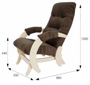 Кресло-качалка Модель 68 в Сысерти - sysert.mebel24.online | фото 10