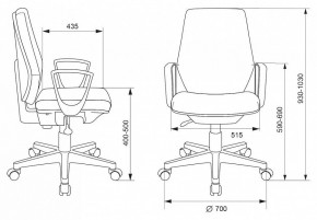 Кресло компьютерное CH-545/418-Black в Сысерти - sysert.mebel24.online | фото 6