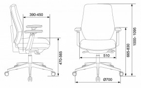 Кресло компьютерное CH-545/Lux/418-Black в Сысерти - sysert.mebel24.online | фото 12