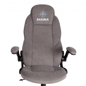 Кресло компьютерное Bazuka в Сысерти - sysert.mebel24.online | фото 6