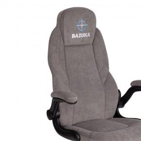 Кресло компьютерное Bazuka в Сысерти - sysert.mebel24.online | фото 7