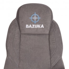 Кресло компьютерное Bazuka в Сысерти - sysert.mebel24.online | фото 9