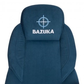 Кресло компьютерное Bazuka в Сысерти - sysert.mebel24.online | фото 9