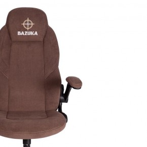Кресло компьютерное Bazuka в Сысерти - sysert.mebel24.online | фото 6