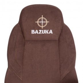 Кресло компьютерное Bazuka в Сысерти - sysert.mebel24.online | фото 7