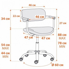 Кресло компьютерное Best в Сысерти - sysert.mebel24.online | фото 12