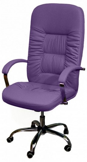 Кресло компьютерное Болеро КВ-03-131112-0407 в Сысерти - sysert.mebel24.online | фото 2
