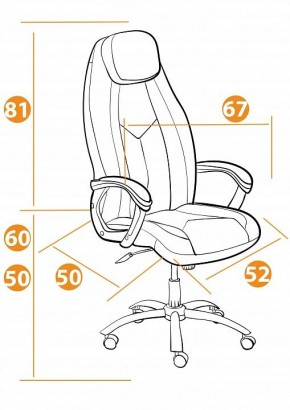 Кресло компьютерное Boss Lux в Сысерти - sysert.mebel24.online | фото 12