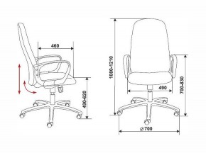 Кресло компьютерное Бюрократ Ch-808AXSN черное в Сысерти - sysert.mebel24.online | фото 6