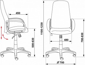 Кресло компьютерное Бюрократ Ch-808AXSN черное в Сысерти - sysert.mebel24.online | фото 7