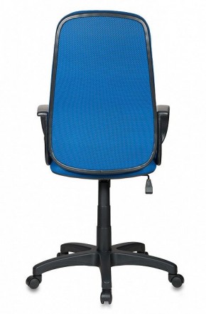Кресло компьютерное Бюрократ Ch-808AXSN синее в Сысерти - sysert.mebel24.online | фото 3