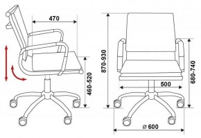 Кресло компьютерное Бюрократ CH-993-LOW/Blue в Сысерти - sysert.mebel24.online | фото 12