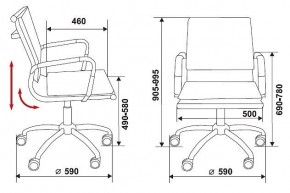 Кресло компьютерное Бюрократ CH-993-low светло-коричневое в Сысерти - sysert.mebel24.online | фото 2