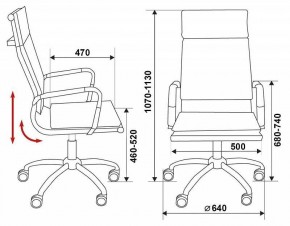 Кресло компьютерное Бюрократ CH-993/M01 в Сысерти - sysert.mebel24.online | фото 6