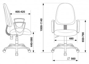 Кресло компьютерное CH-1300N/OR-16 в Сысерти - sysert.mebel24.online | фото 10