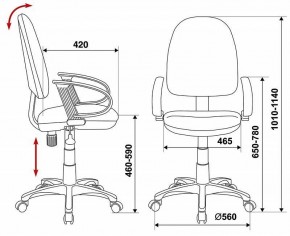 Кресло компьютерное CH-300/BLACK в Сысерти - sysert.mebel24.online | фото 6