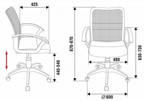 Кресло компьютерное CH-590/BLACK в Сысерти - sysert.mebel24.online | фото