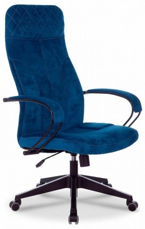Кресло компьютерное CH-608Fabric в Сысерти - sysert.mebel24.online | фото