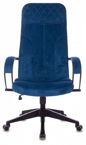 Кресло компьютерное CH-608Fabric в Сысерти - sysert.mebel24.online | фото 3