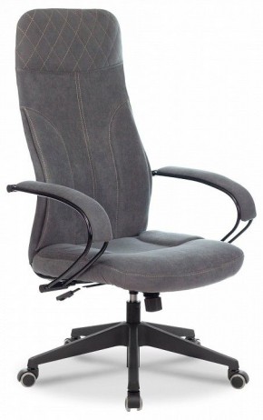 Кресло компьютерное CH-608Fabric в Сысерти - sysert.mebel24.online | фото