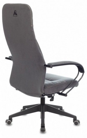 Кресло компьютерное CH-608Fabric в Сысерти - sysert.mebel24.online | фото 4
