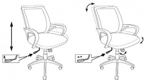 Кресло компьютерное CH-695N/OR/TW-11 в Сысерти - sysert.mebel24.online | фото 10