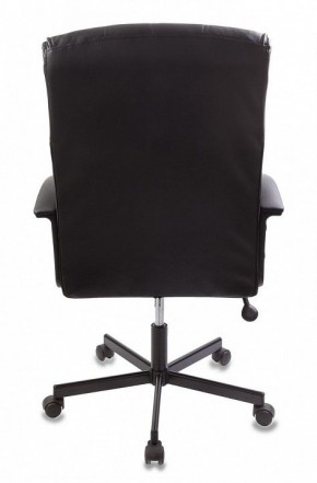 Кресло компьютерное CH-823AXSN/BLACK в Сысерти - sysert.mebel24.online | фото 4