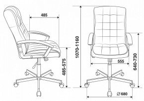 Кресло компьютерное CH-823AXSN/BLACK в Сысерти - sysert.mebel24.online | фото 6