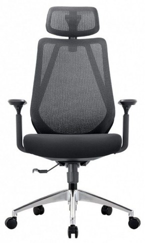 Кресло компьютерное CH580 в Сысерти - sysert.mebel24.online | фото 2