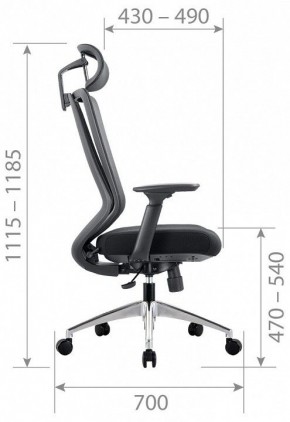 Кресло компьютерное CH580 в Сысерти - sysert.mebel24.online | фото 4