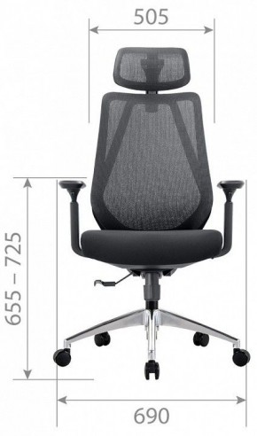 Кресло компьютерное CH580 в Сысерти - sysert.mebel24.online | фото 5