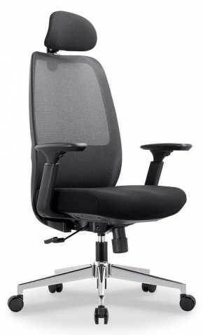 Кресло компьютерное CH581 в Сысерти - sysert.mebel24.online | фото