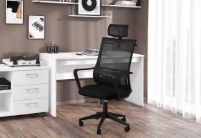 Кресло компьютерное Chairman 545 в Сысерти - sysert.mebel24.online | фото 6