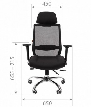 Кресло компьютерное Chairman 555 LUX в Сысерти - sysert.mebel24.online | фото